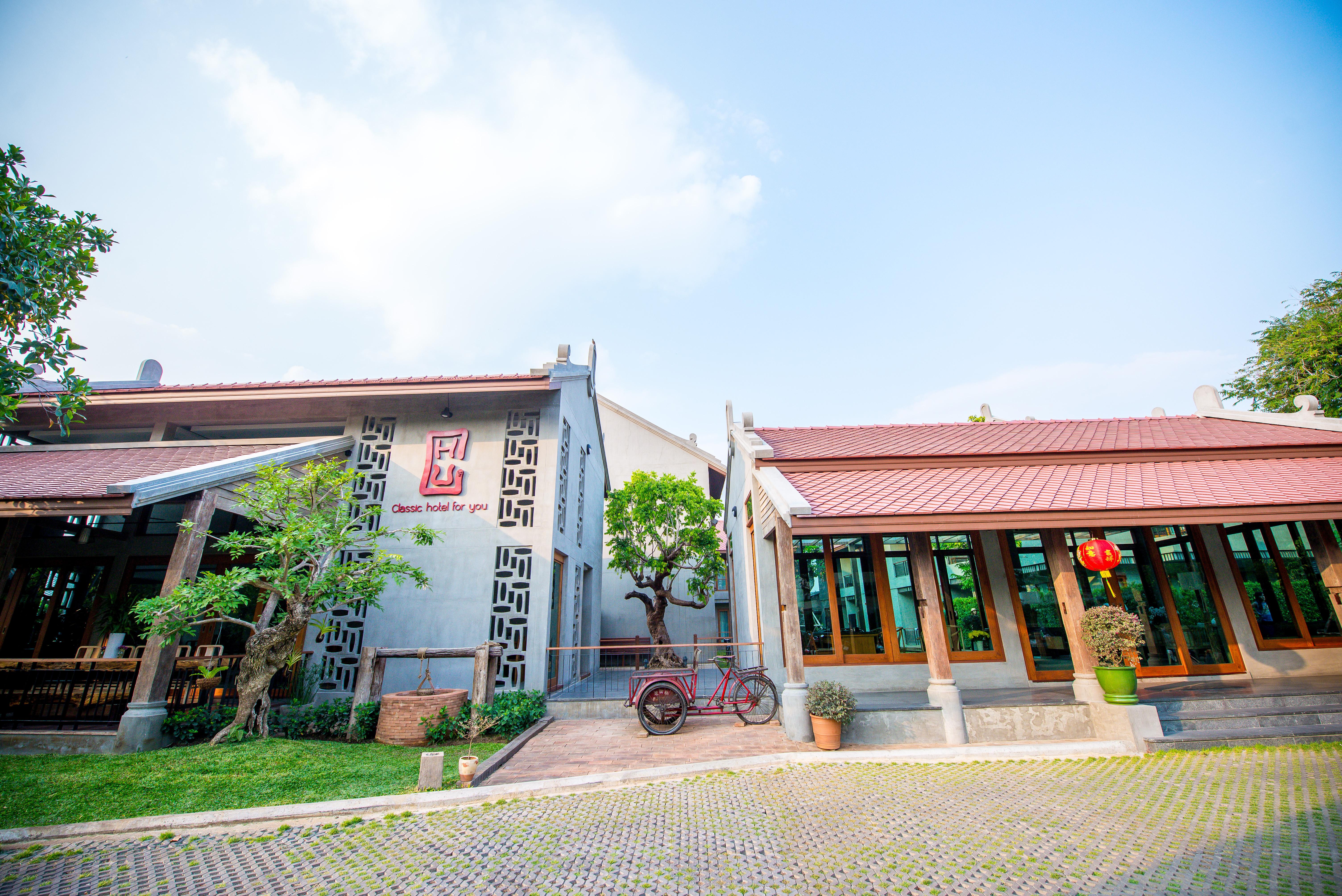 Chu Hotel Chiang Mai Exterior foto